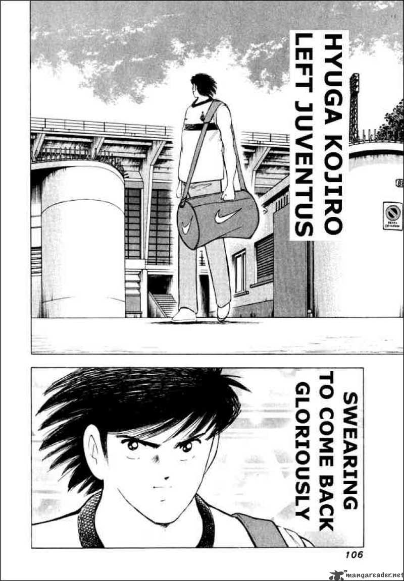 Captain Tsubasa Road To 2002 73 15