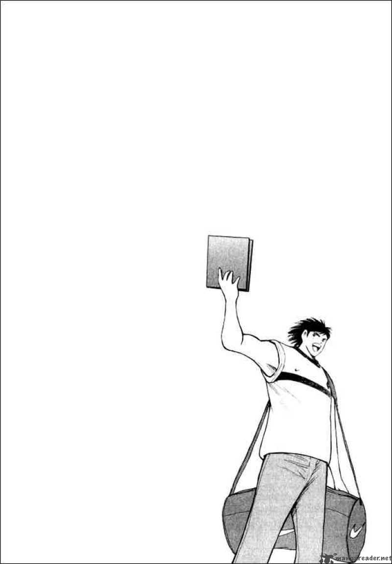 Captain Tsubasa Road To 2002 73 17