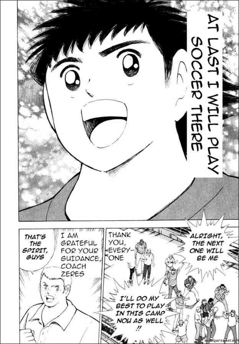 Captain Tsubasa Road To 2002 73 6