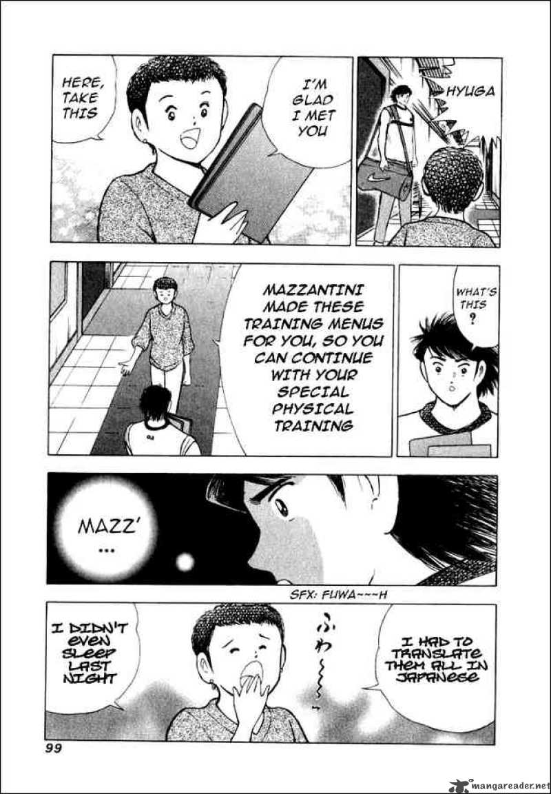 Captain Tsubasa Road To 2002 73 9