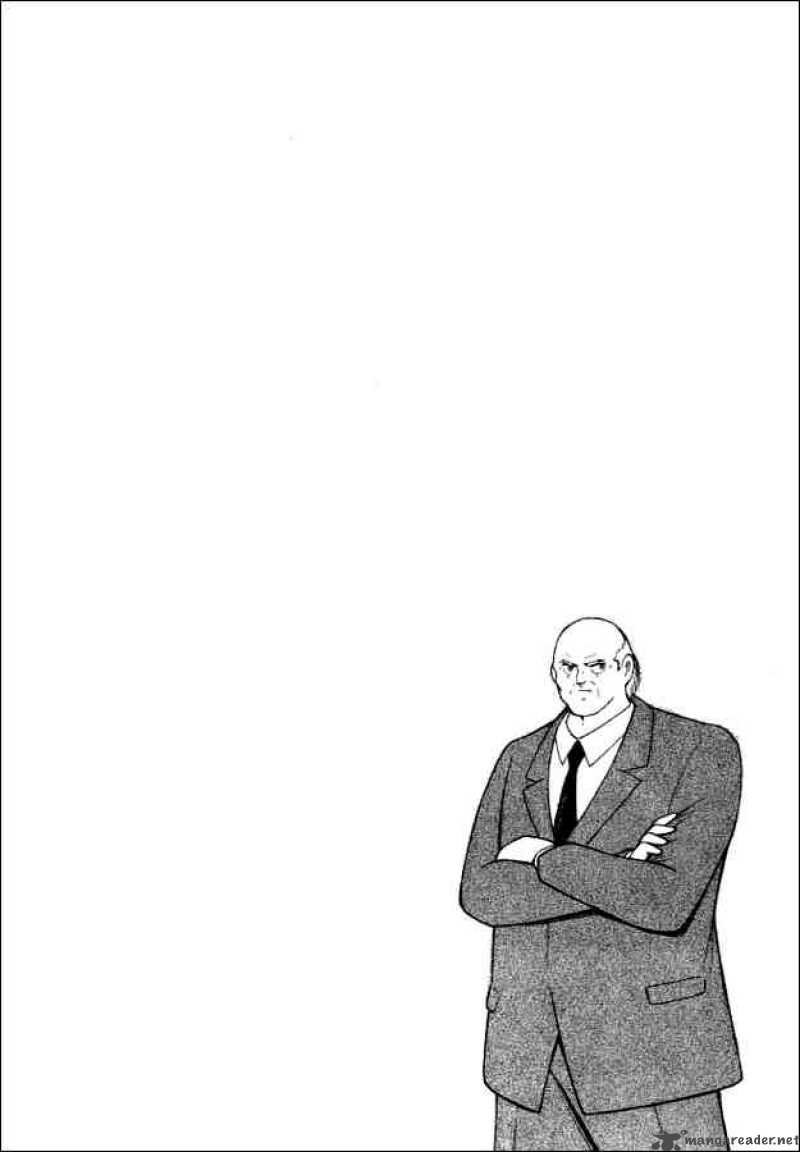 Captain Tsubasa Road To 2002 74 18