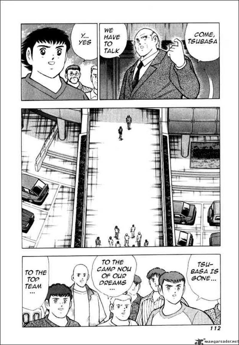 Captain Tsubasa Road To 2002 74 4