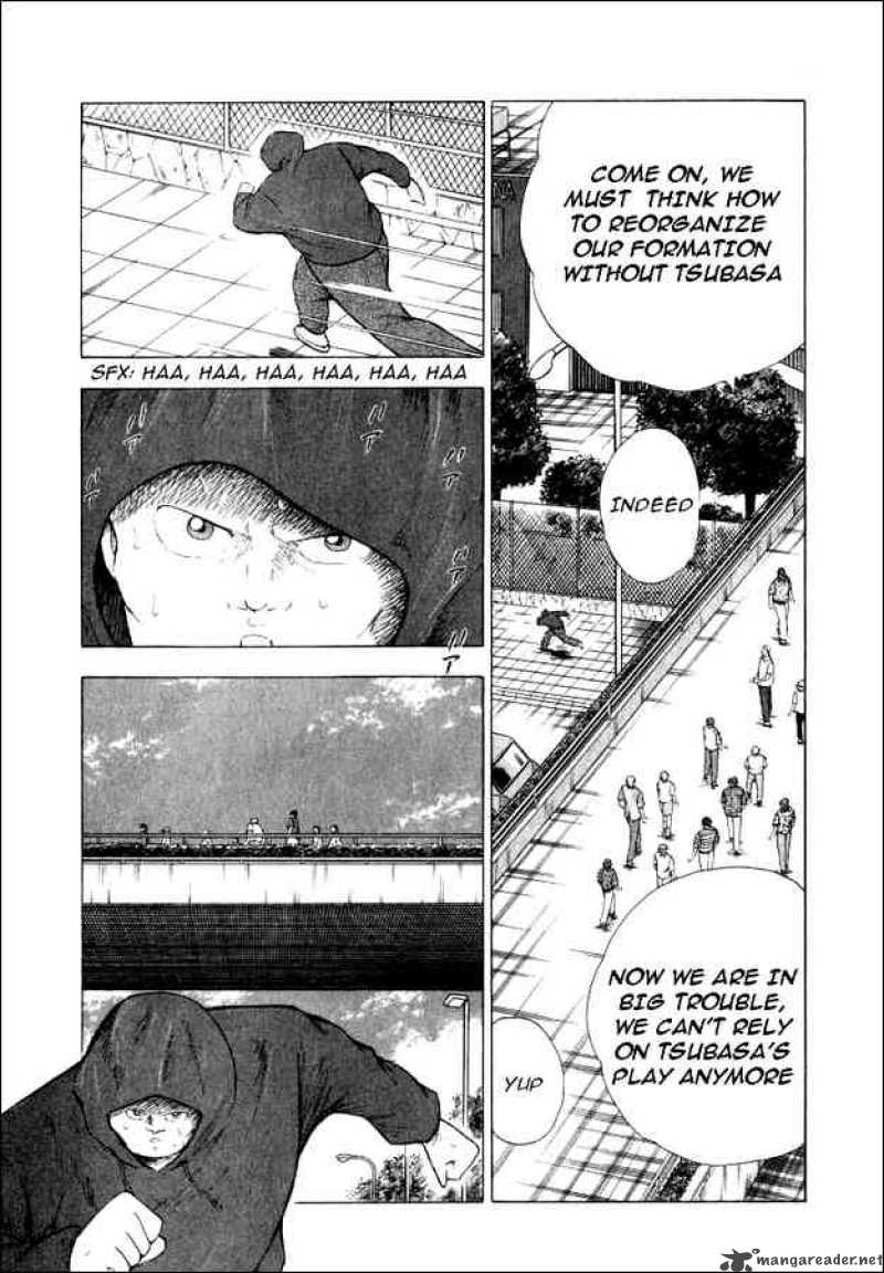 Captain Tsubasa Road To 2002 74 5