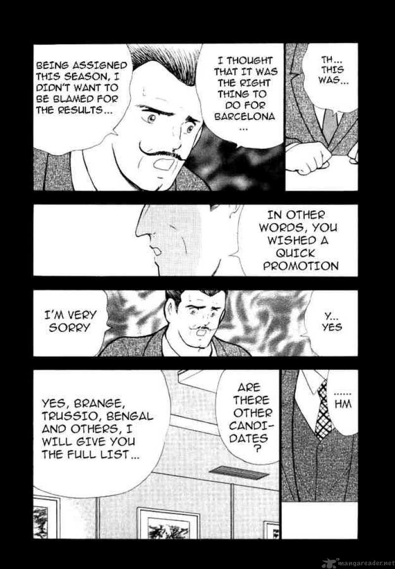Captain Tsubasa Road To 2002 74 7