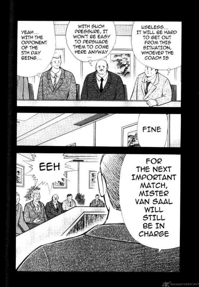 Captain Tsubasa Road To 2002 74 8