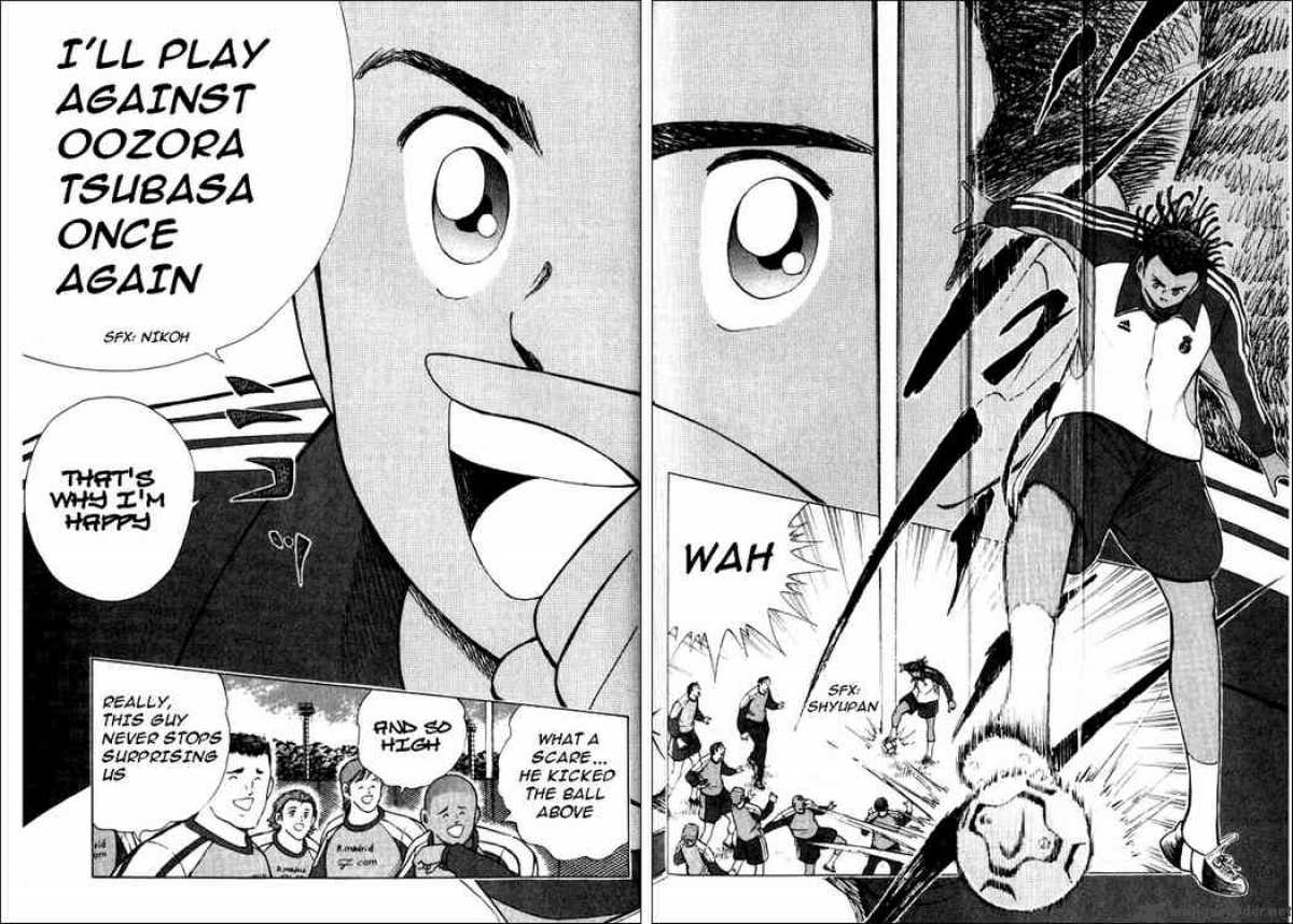 Captain Tsubasa Road To 2002 75 15
