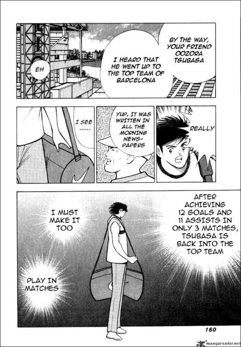 Captain Tsubasa Road To 2002 76 10