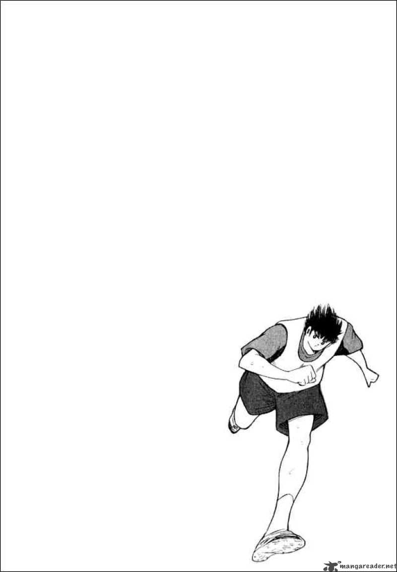 Captain Tsubasa Road To 2002 76 16