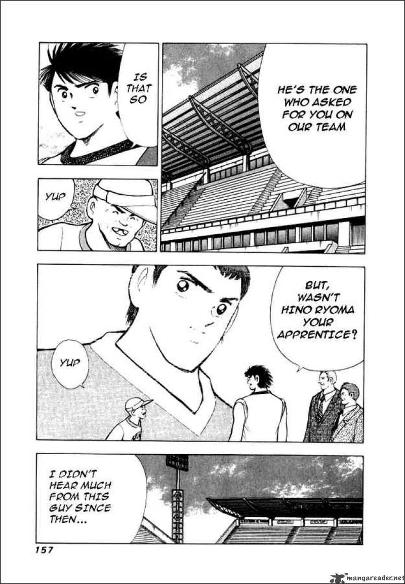 Captain Tsubasa Road To 2002 76 7