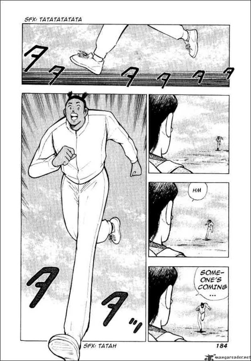 Captain Tsubasa Road To 2002 77 11