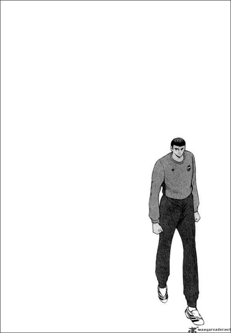 Captain Tsubasa Road To 2002 77 14