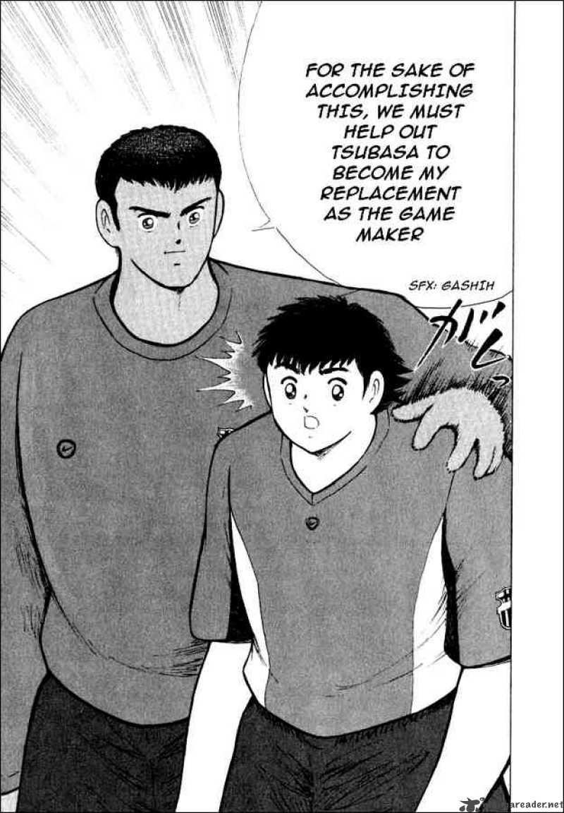 Captain Tsubasa Road To 2002 77 6