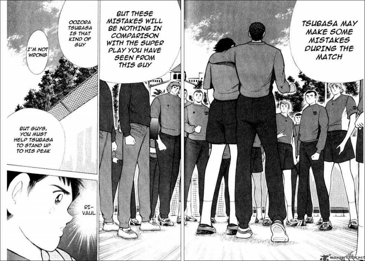 Captain Tsubasa Road To 2002 77 7