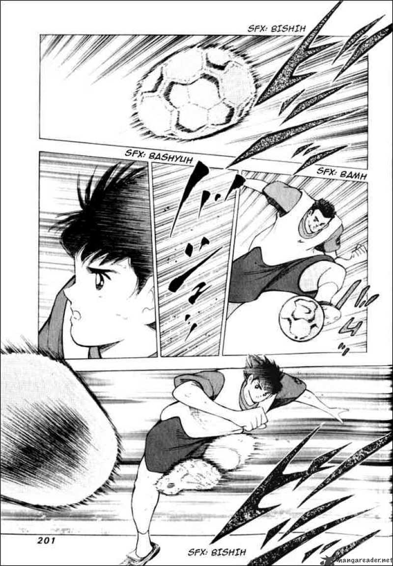 Captain Tsubasa Road To 2002 78 11