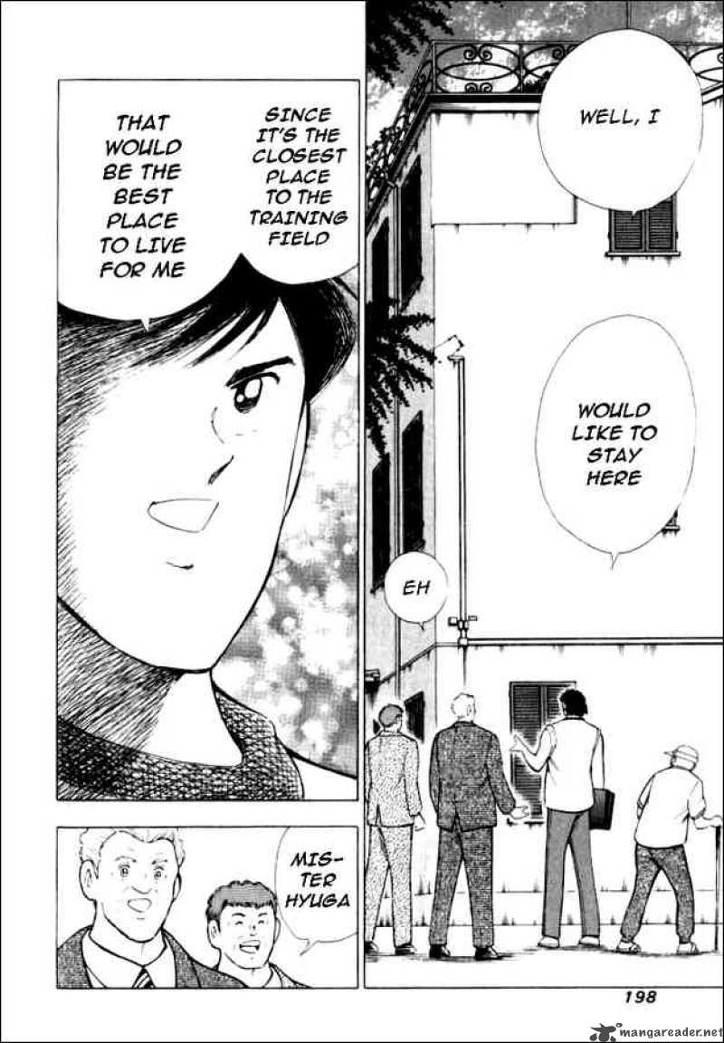 Captain Tsubasa Road To 2002 78 8