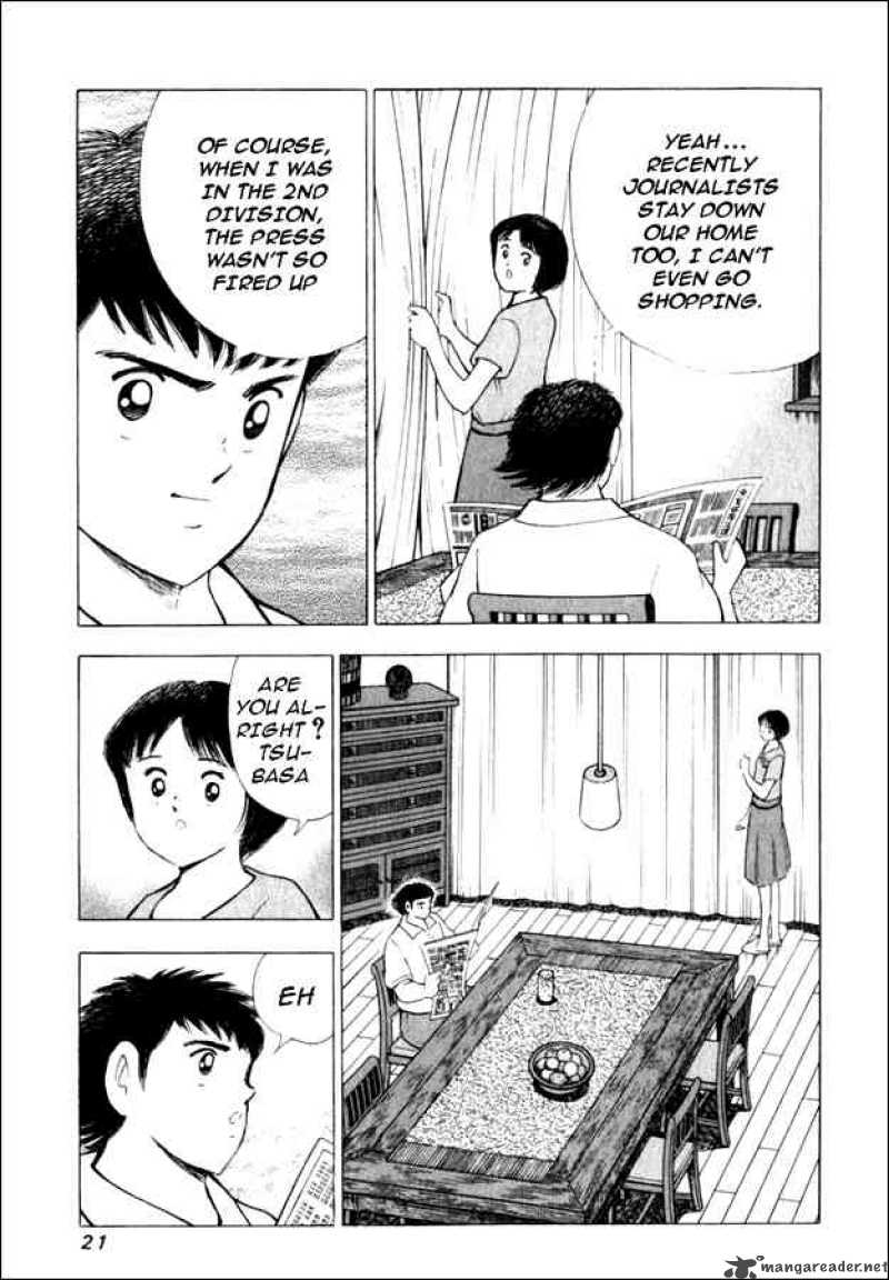 Captain Tsubasa Road To 2002 79 13