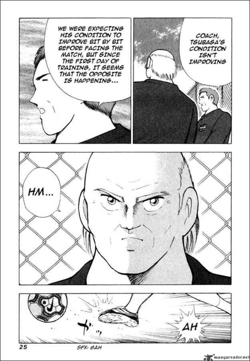 Captain Tsubasa Road To 2002 79 17