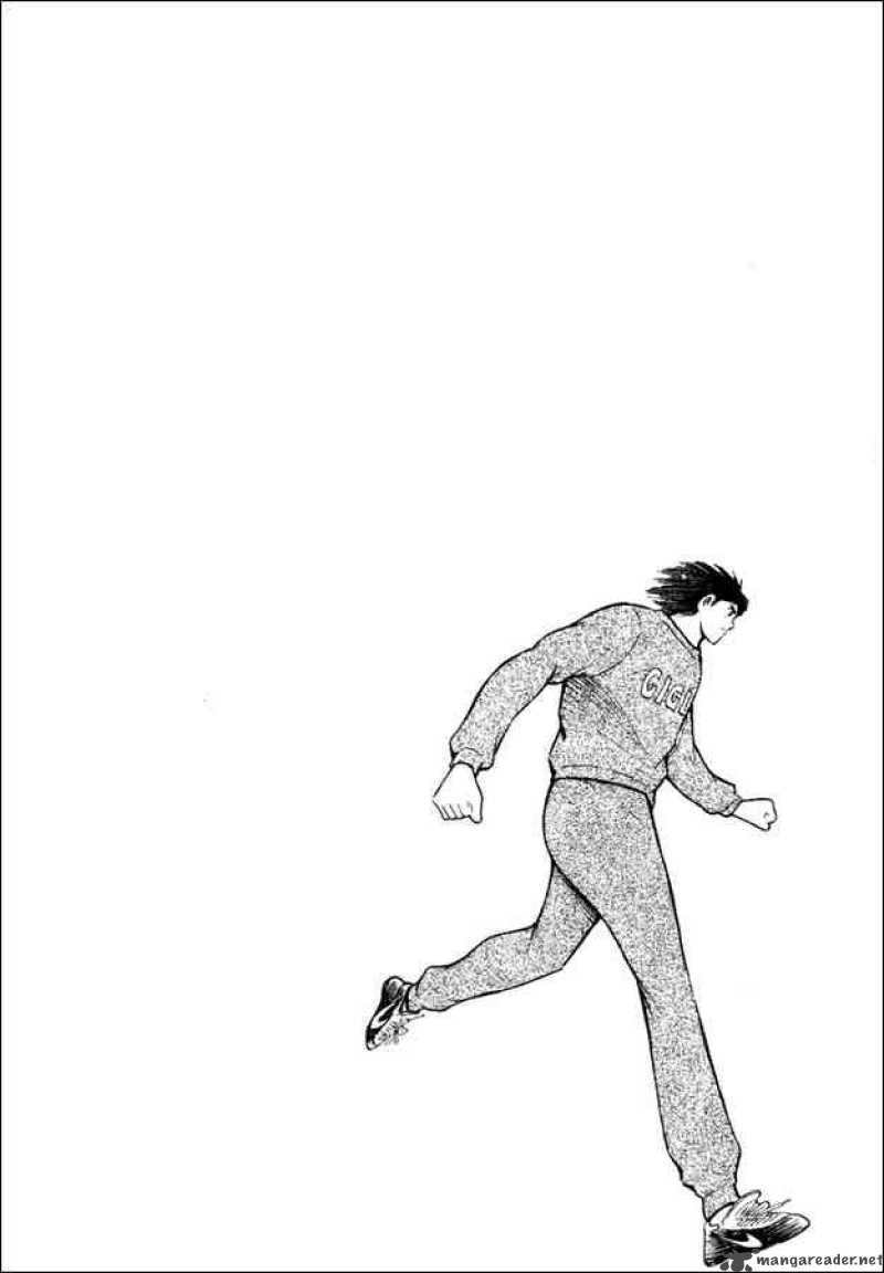 Captain Tsubasa Road To 2002 79 19