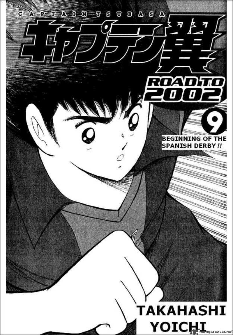 Captain Tsubasa Road To 2002 79 2
