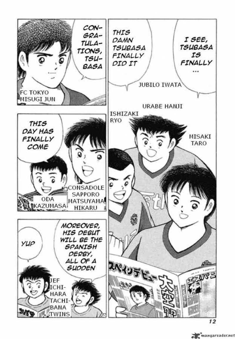 Captain Tsubasa Road To 2002 79 5