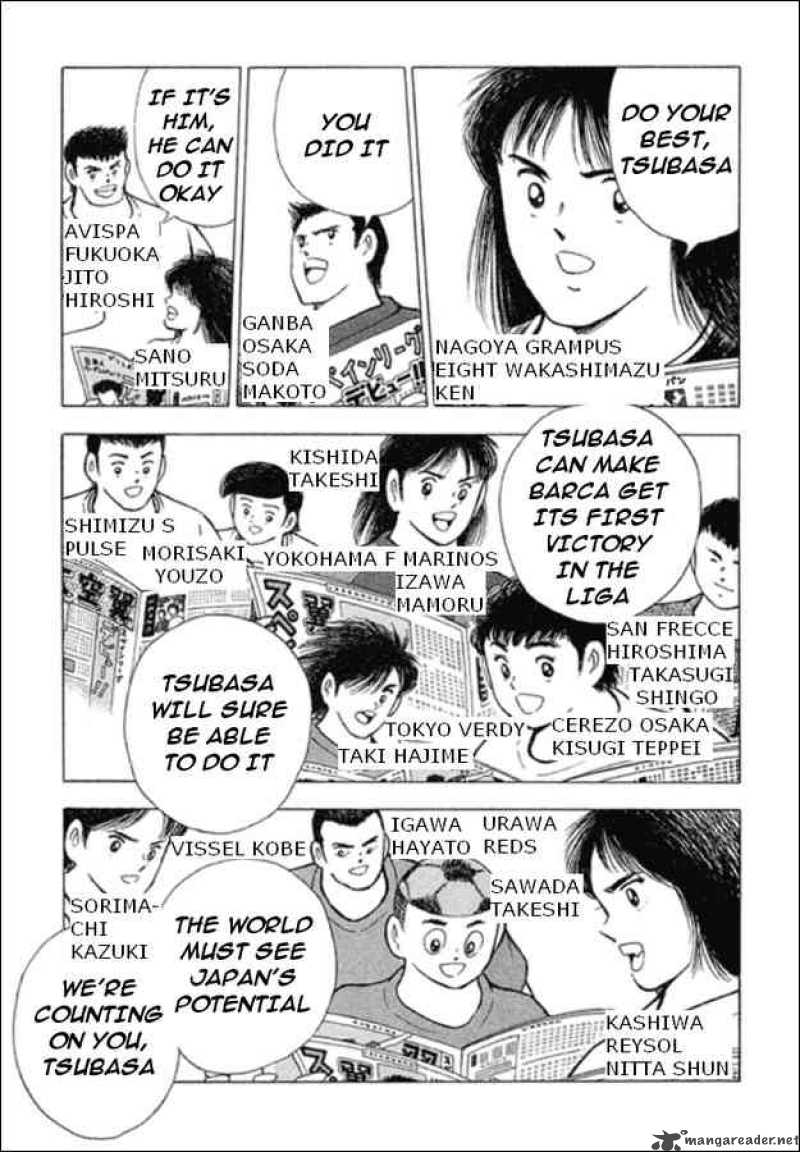 Captain Tsubasa Road To 2002 79 6