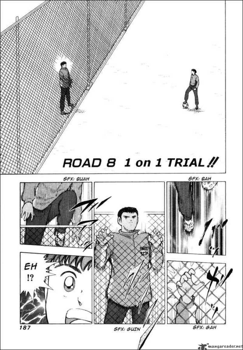 Captain Tsubasa Road To 2002 8 1