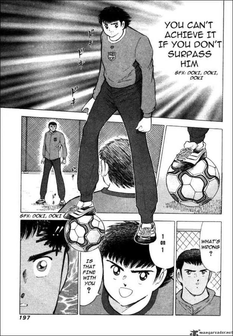 Captain Tsubasa Road To 2002 8 10