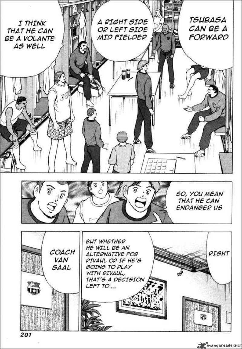 Captain Tsubasa Road To 2002 8 13