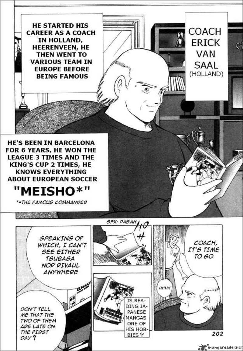 Captain Tsubasa Road To 2002 8 14