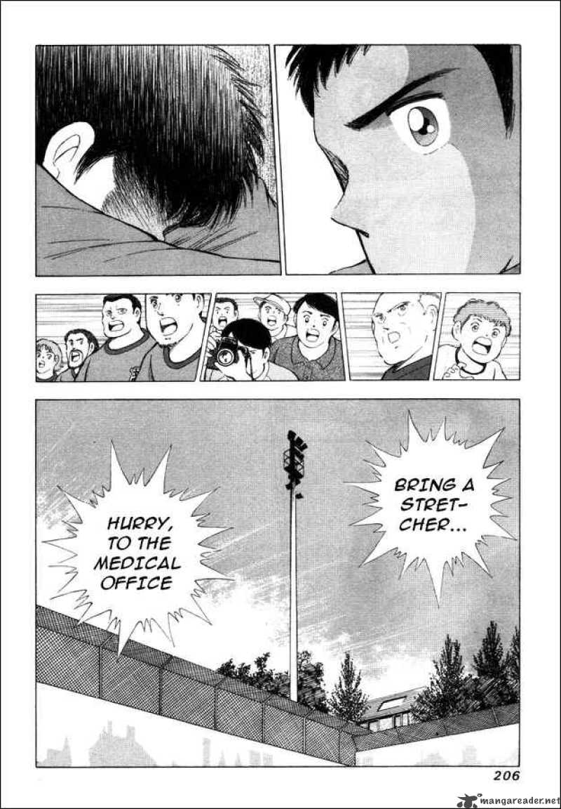 Captain Tsubasa Road To 2002 8 17