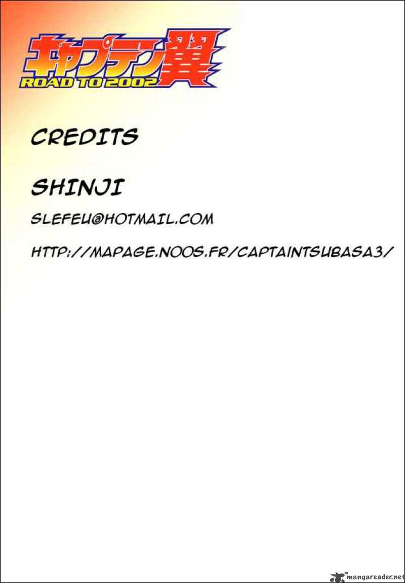 Captain Tsubasa Road To 2002 8 18
