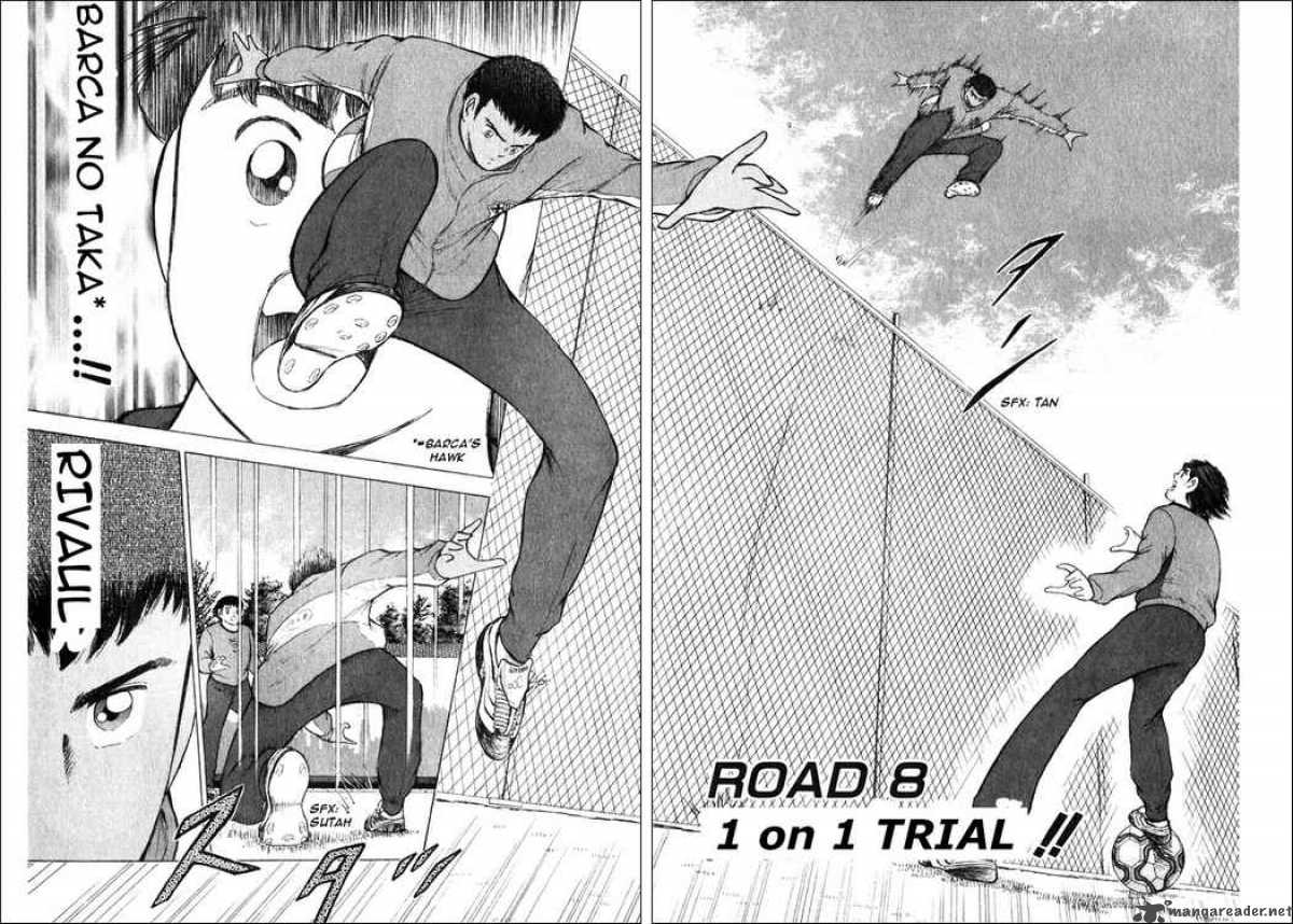 Captain Tsubasa Road To 2002 8 2