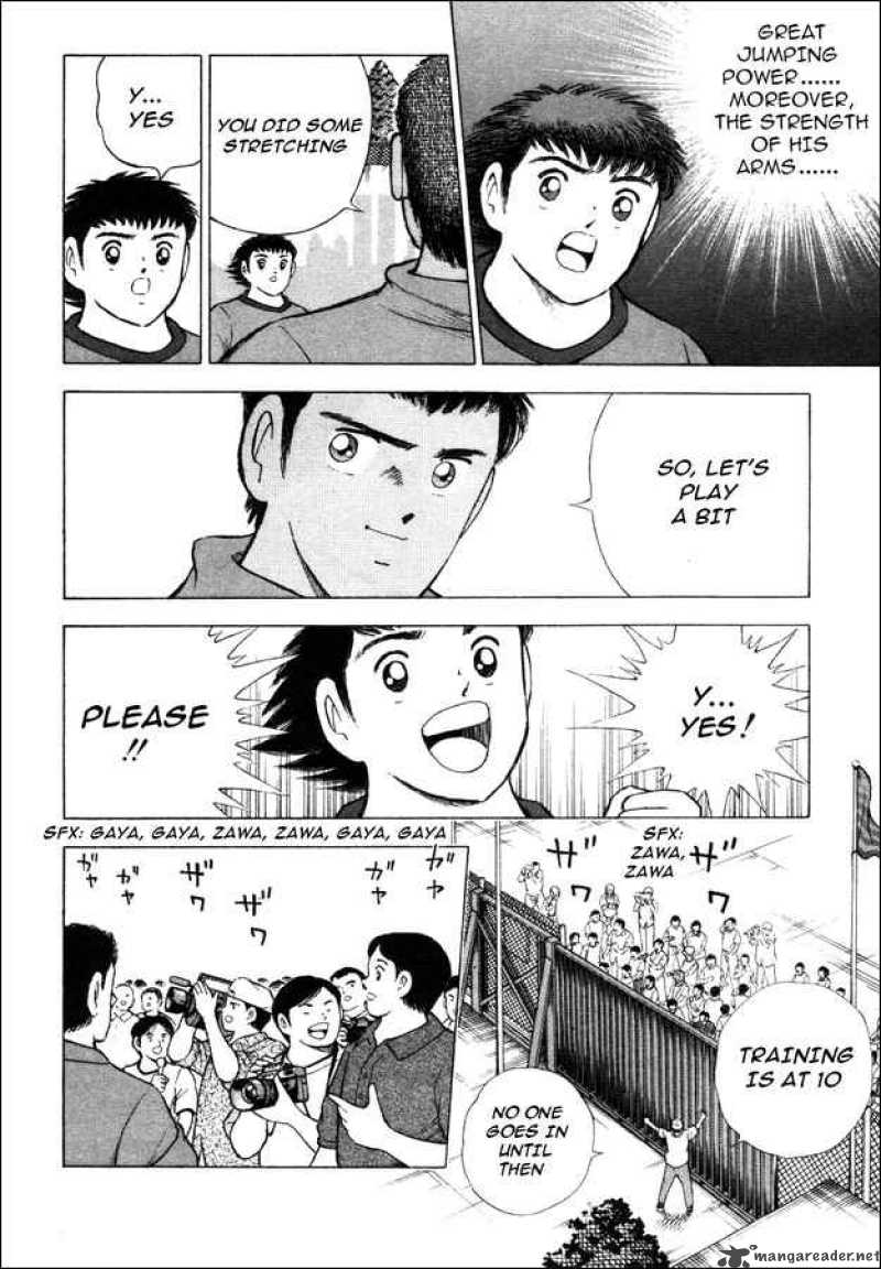 Captain Tsubasa Road To 2002 8 3