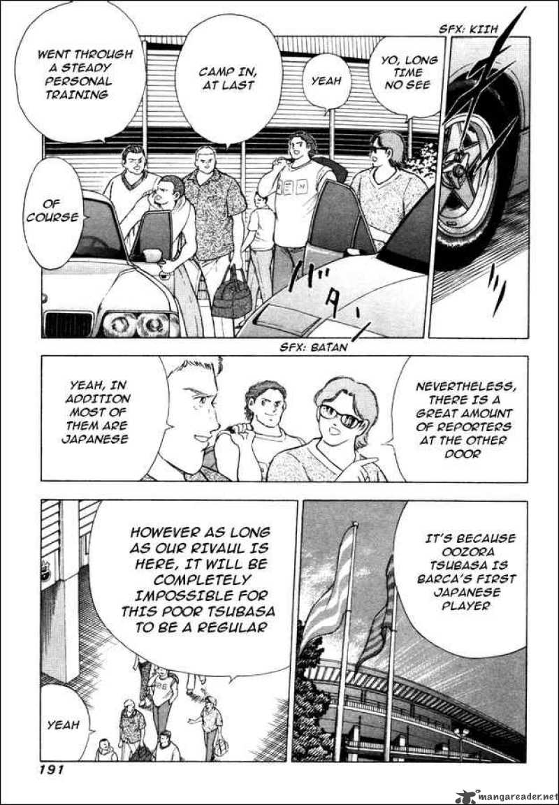 Captain Tsubasa Road To 2002 8 4
