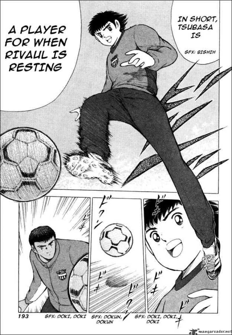 Captain Tsubasa Road To 2002 8 6