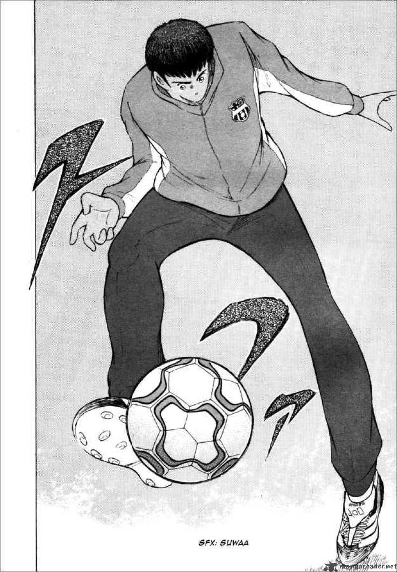 Captain Tsubasa Road To 2002 8 7