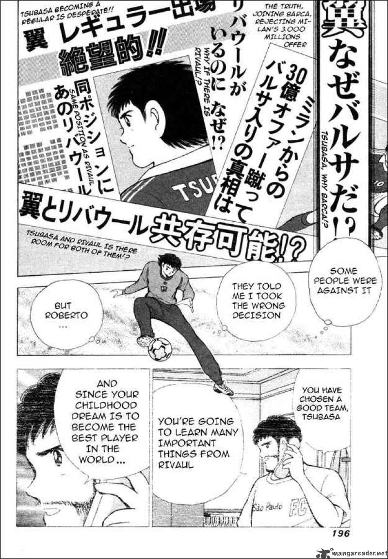 Captain Tsubasa Road To 2002 8 9