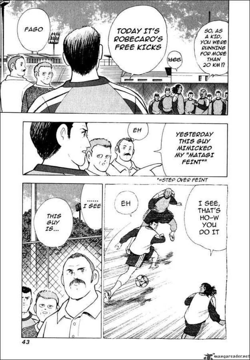 Captain Tsubasa Road To 2002 80 12