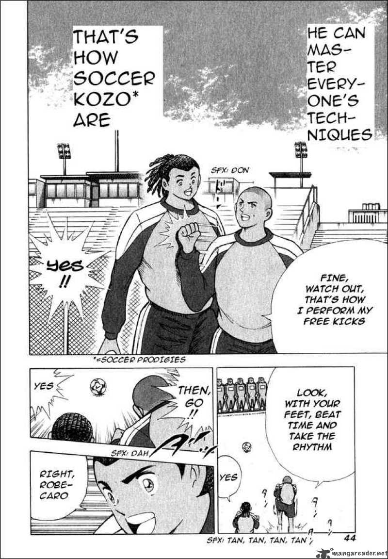 Captain Tsubasa Road To 2002 80 13