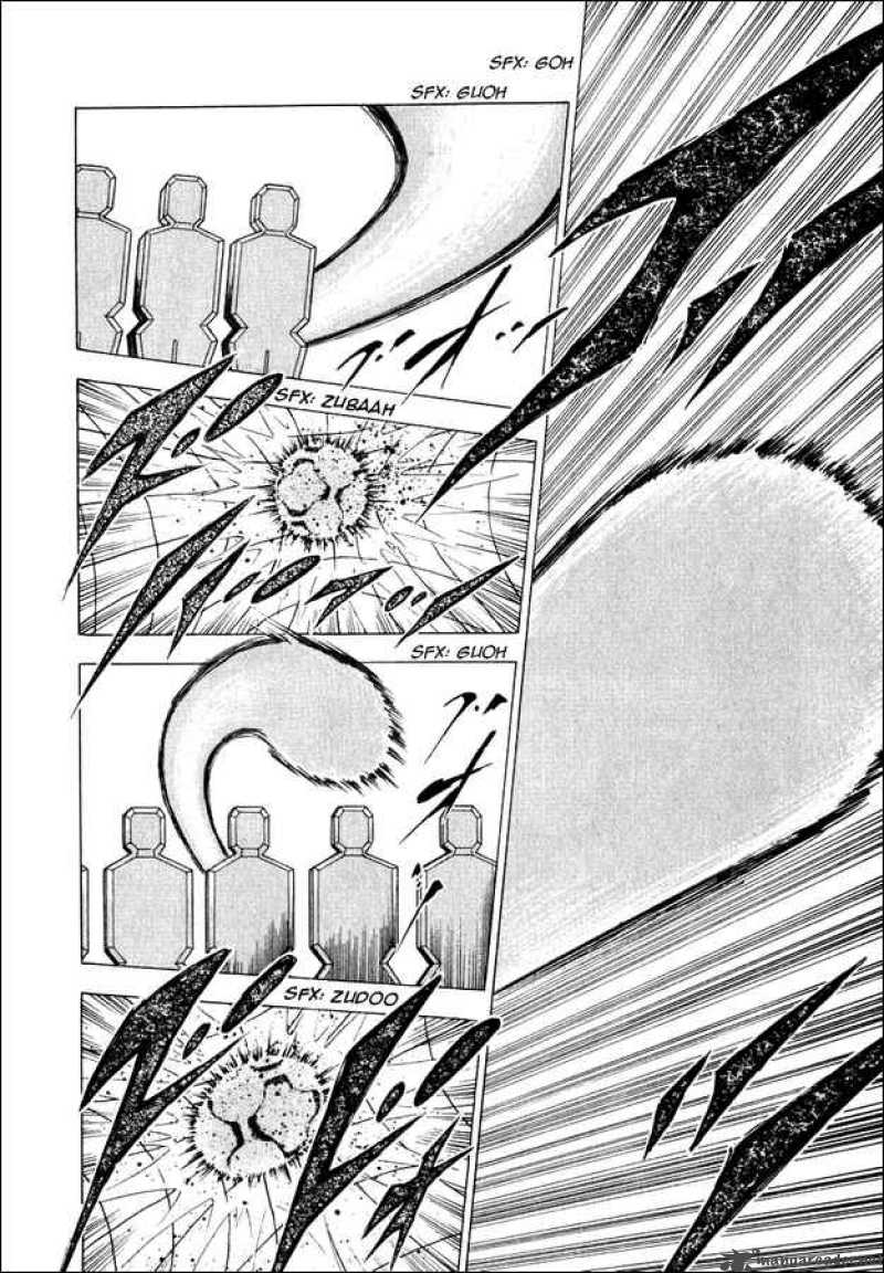 Captain Tsubasa Road To 2002 80 8