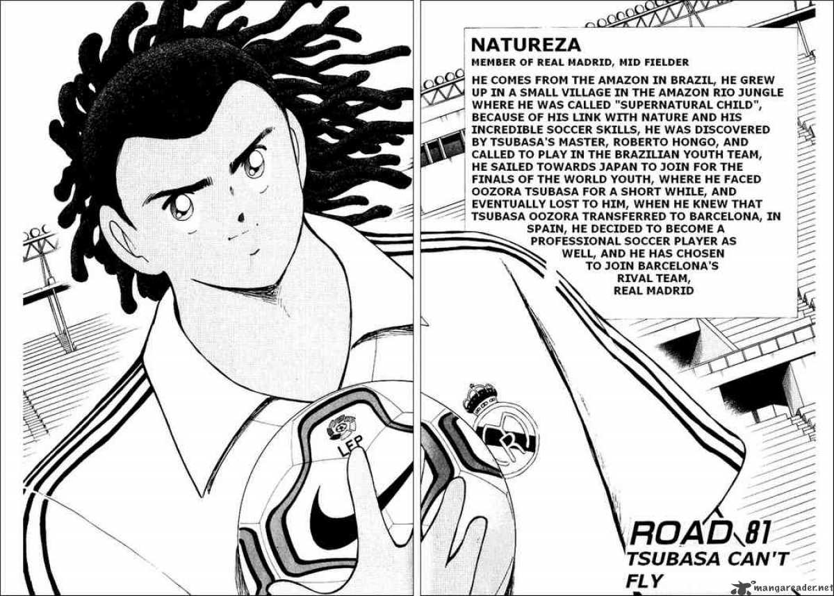Captain Tsubasa Road To 2002 81 2