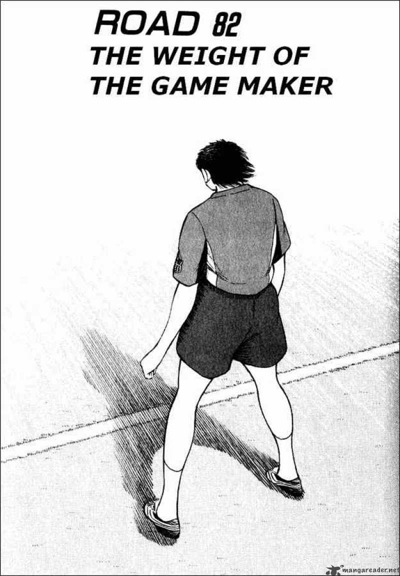 Captain Tsubasa Road To 2002 82 1