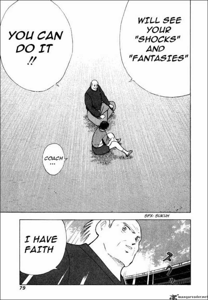 Captain Tsubasa Road To 2002 82 11