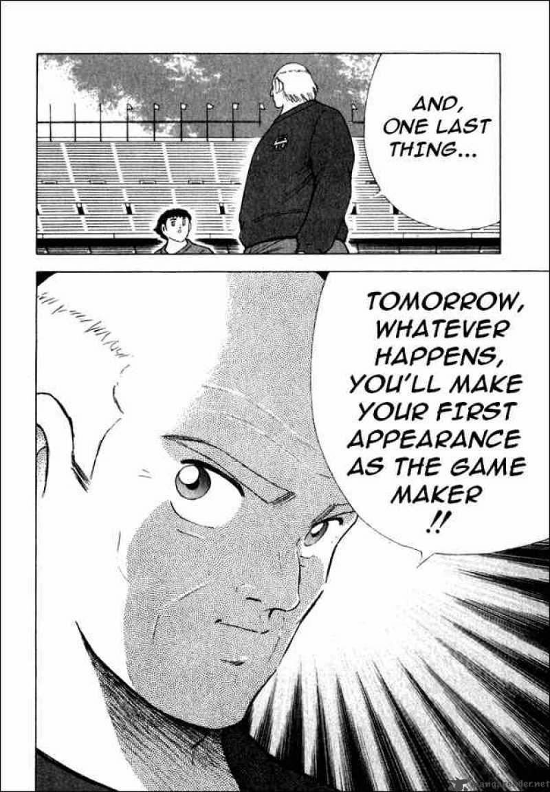 Captain Tsubasa Road To 2002 82 12