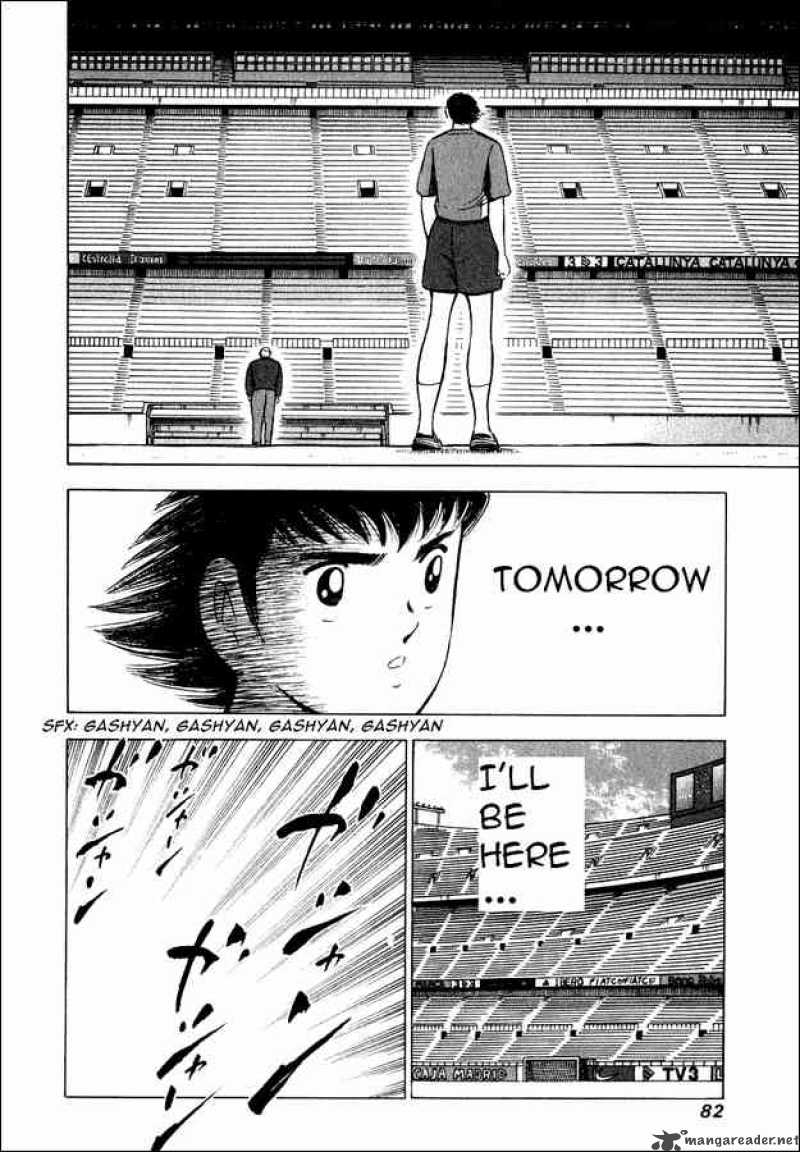 Captain Tsubasa Road To 2002 82 14