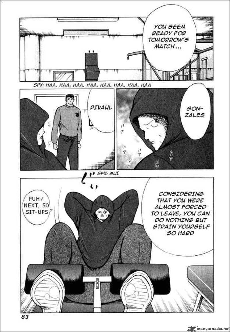 Captain Tsubasa Road To 2002 82 15