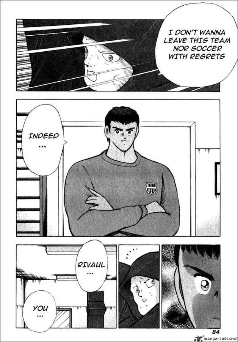 Captain Tsubasa Road To 2002 82 16