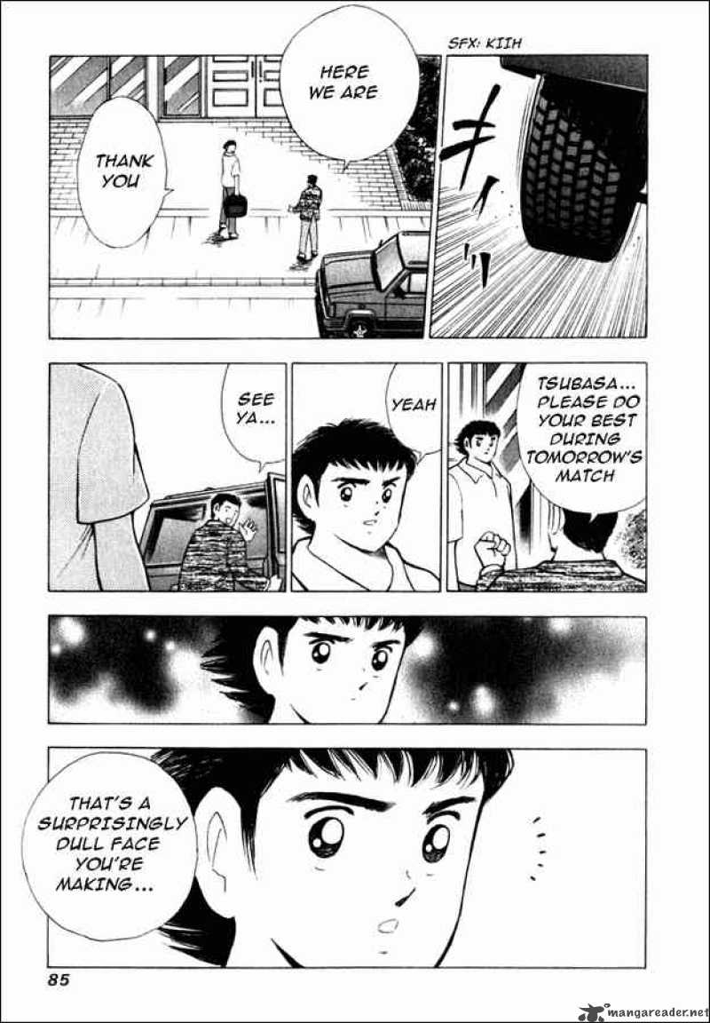 Captain Tsubasa Road To 2002 82 17