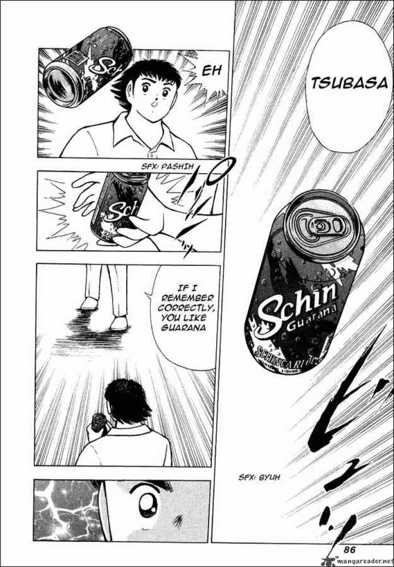 Captain Tsubasa Road To 2002 82 18