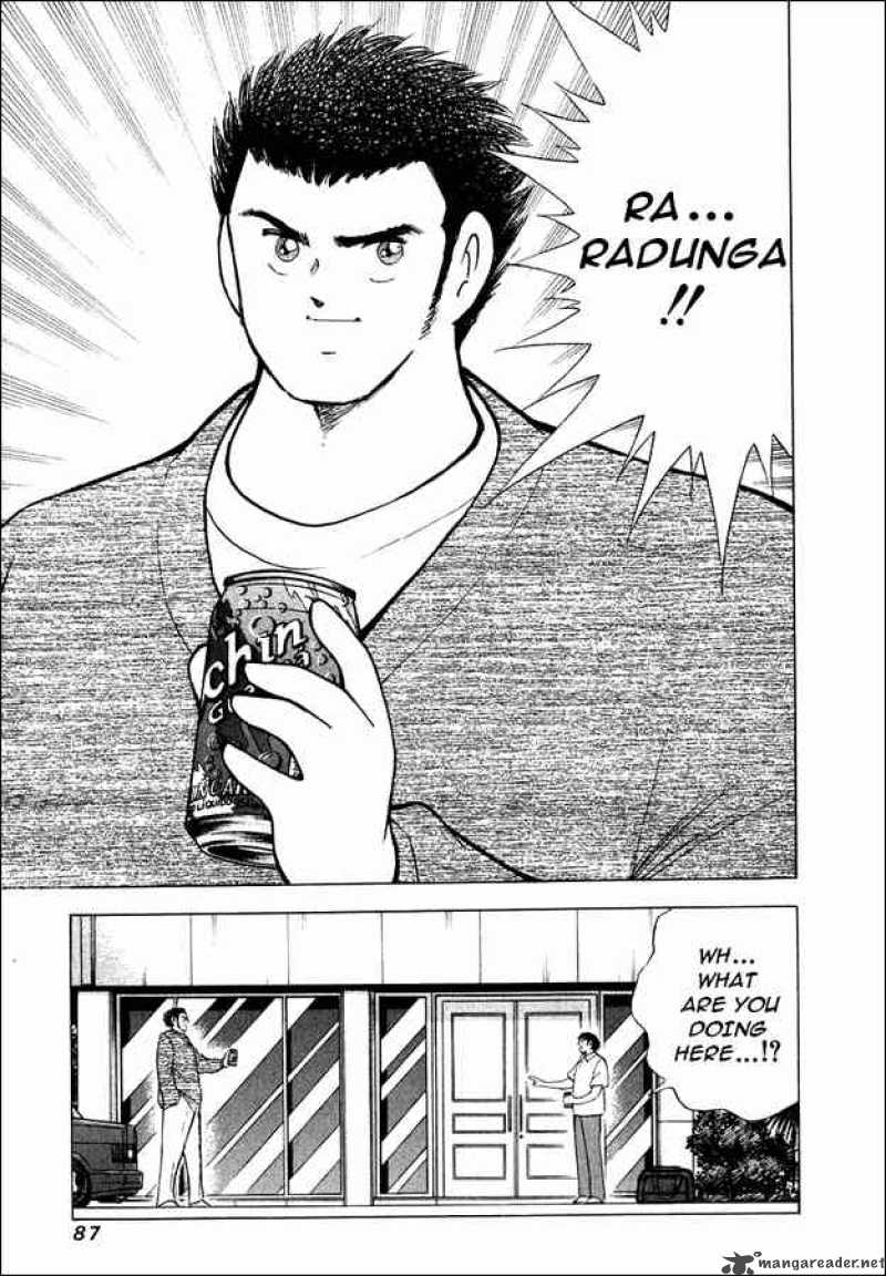 Captain Tsubasa Road To 2002 82 19